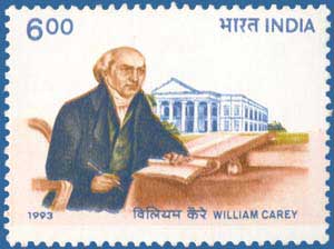 carey william stamp