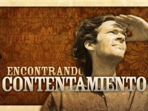 contentamiento